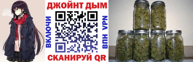 Купить наркотик аптеки Оса ГАШ  Каннабис  APVP  ТГК  ОМГ ОМГ как войти  АМФЕТАМИН  Меф мяу мяу 