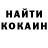 Метадон VHQ Artem hell