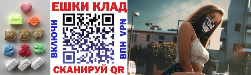 KRAKEN ссылки где найти Оса ЭКСТАЗИ Punisher