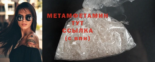 прущая мука Пересвет