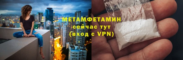 прущая мука Пересвет
