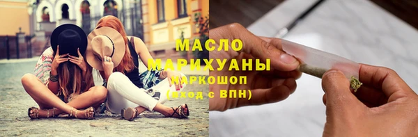 мдма Переславль-Залесский