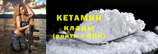 прущая мука Пересвет