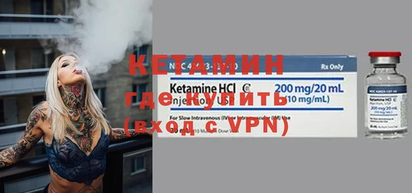 mdpv Пестово