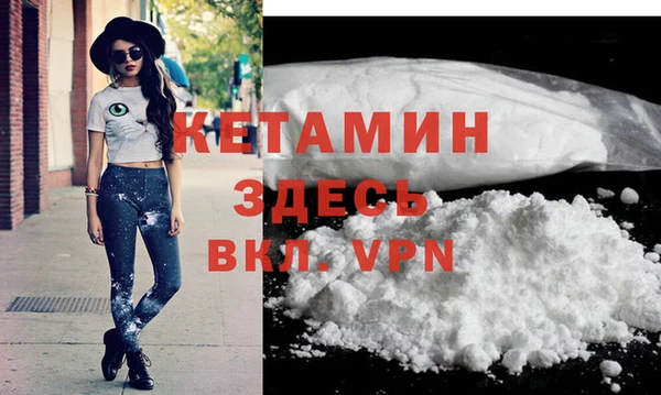 mdpv Пестово