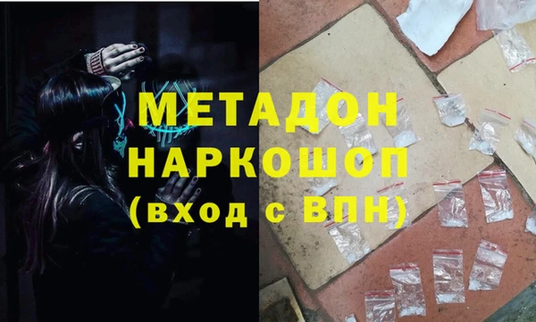 ГАЛЛЮЦИНОГЕННЫЕ ГРИБЫ Аркадак