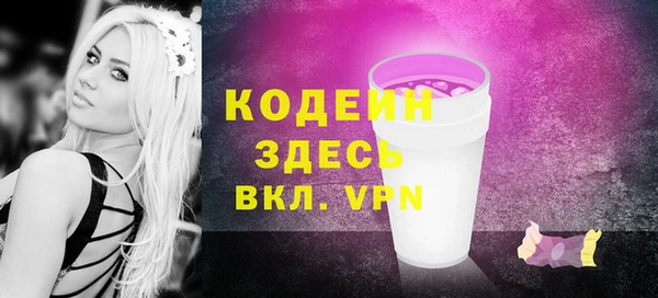 mdpv Пестово