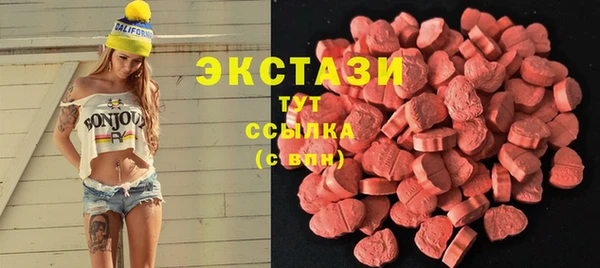 mdpv Пестово