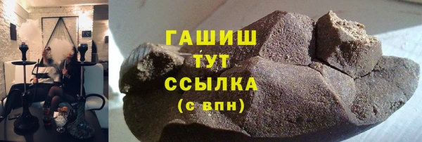 мдма Переславль-Залесский
